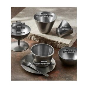 Креманка, ретро, Narin