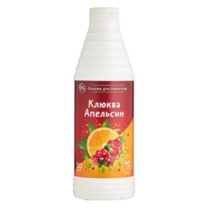 Клюква-Апельсин, основа для напитков 1кг, ProffSyrup
