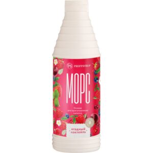 Морс Ягодный коктейль, основа для напитков 1кг, ProffSyrup